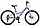 Велосипед подростковый горный Stels Navigator 430 md (2022)Синий., фото 3