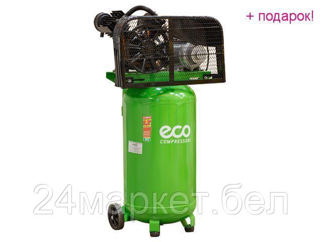 ECO Китай Компрессор ECO AE-1005-B2 (380 л/мин, 8 атм, ременной, масляный, вертикальный ресив. 100 л, 220 В,