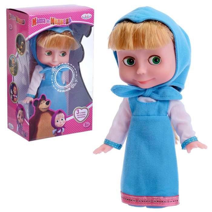 Кукла «Маша» озвученная, 25 см, 3 стиха и песенка, в голубом платье - фото 1 - id-p208566026