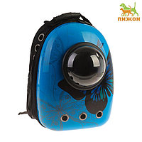 Рюкзак для переноски животных "Бабочка", с окном для обзора, 32 х 26 х 44 см, голубой