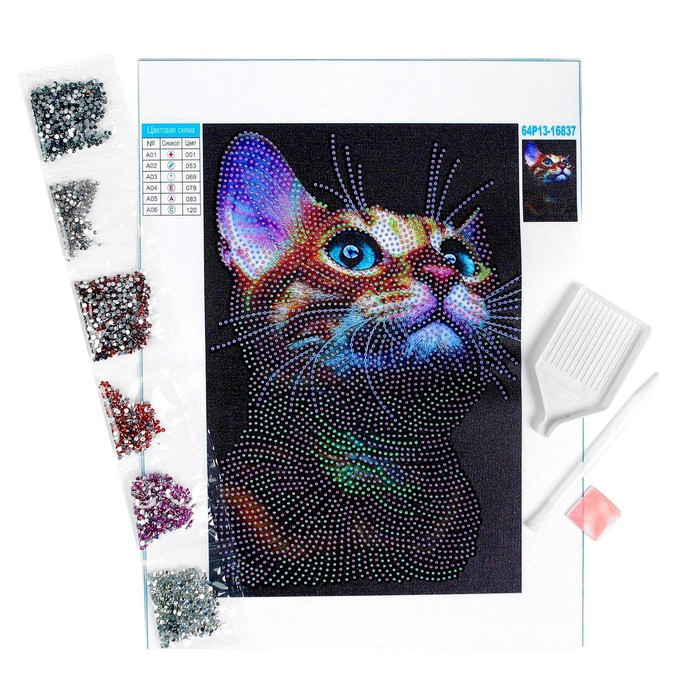 Алмазная мозаика с частичным заполнением «Взгляд кошки» 20х30 см, на холсте - фото 6 - id-p208570997