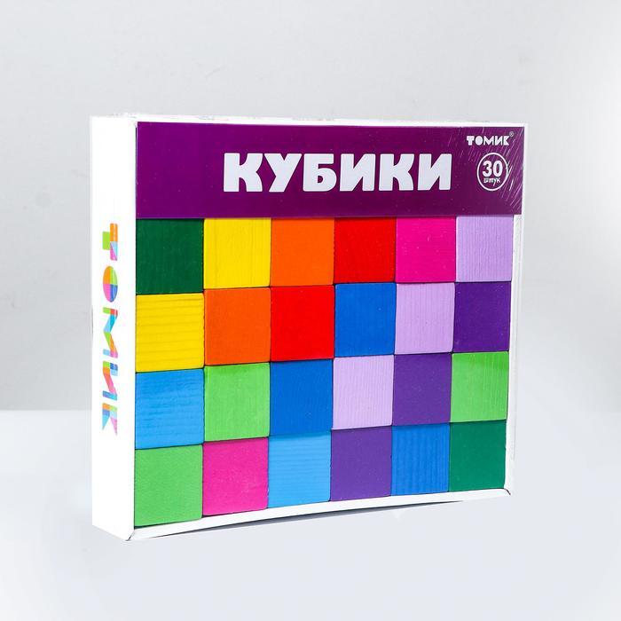 Кубики «Цветные» 30 шт. - фото 2 - id-p208564899