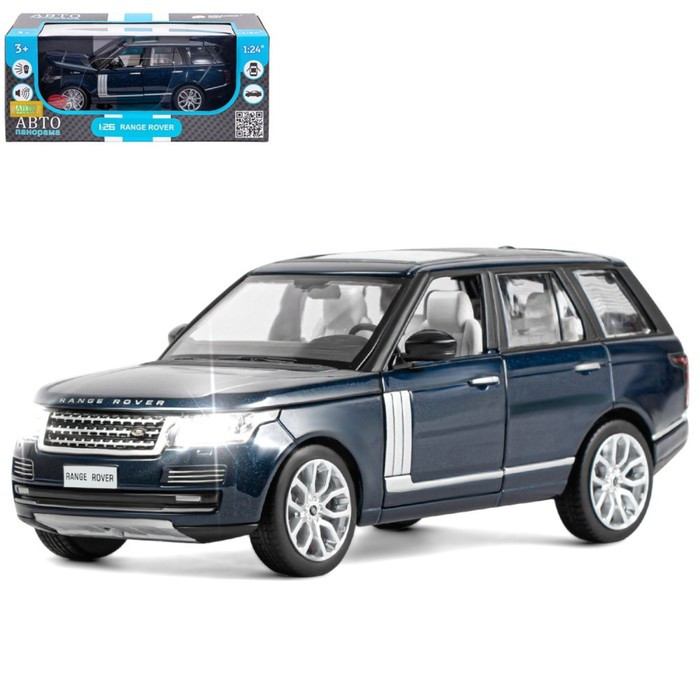 Машина металлическая Range Rover 1:26, открываются двери, капот, багажник, свет и звук, цвет синий перламутр - фото 1 - id-p208566745