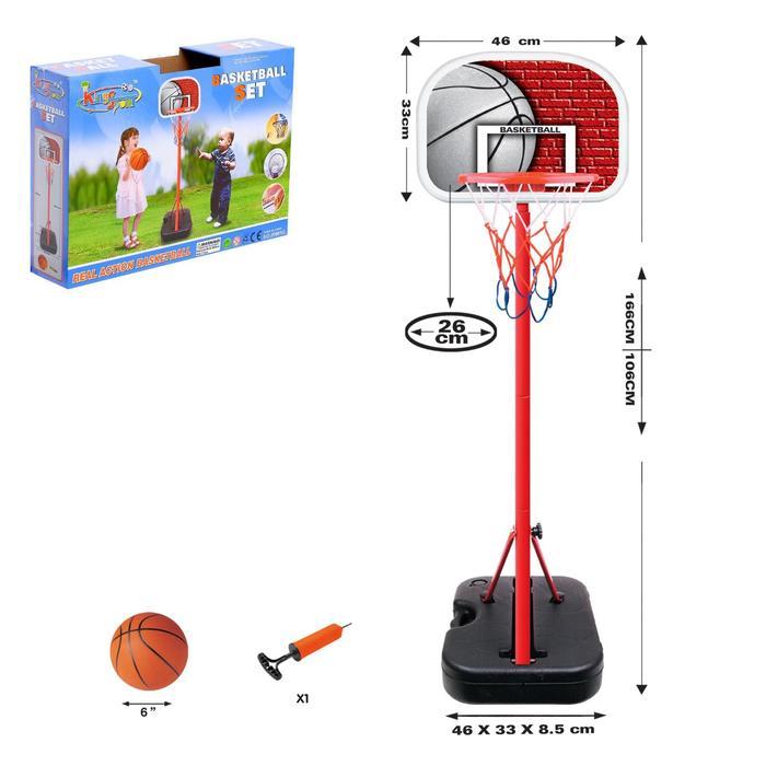 Набор для баскетбола «Штрафной», высота от 106 до 166 см - фото 1 - id-p208570531