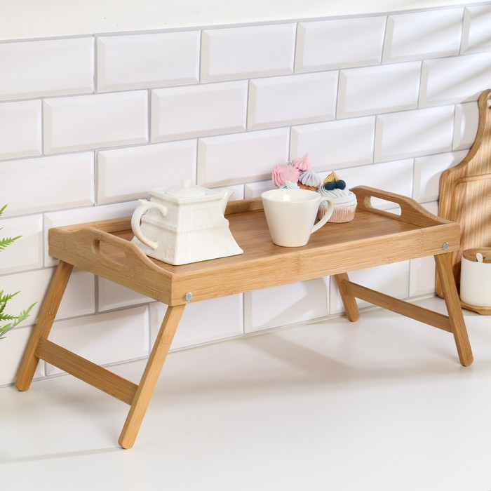 Столик - поднос для завтрака с ручками, складной, бамбук - фото 1 - id-p208572467
