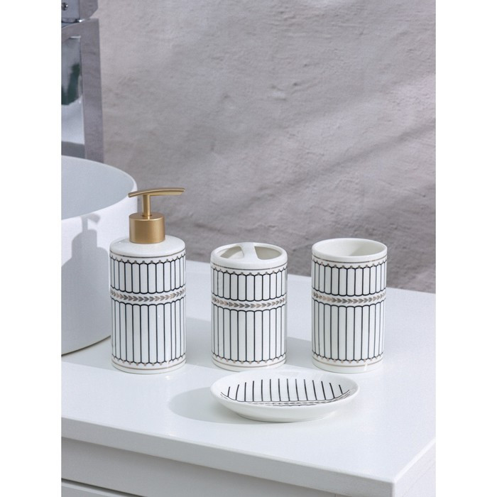 Набор аксессуаров для ванной комнаты «Греция», 4 предмета (мыльница, дозатор 350 мл, два стакана), цвет серый - фото 1 - id-p208575175