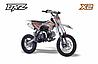 Питбайк BRZ X2 110cc, фото 4