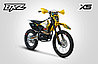 Мотоцикл BRZ X5 250cc, фото 2