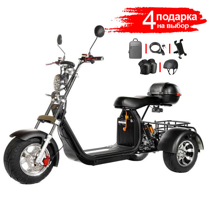 Электроскутер-Трицикл CityCoCo Trike GT X11 3000W