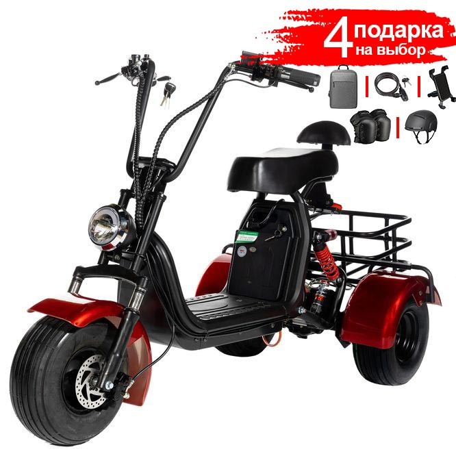 Электроскутер-Трицикл CityCoCo TRIKE Classic GT X5 2023 - фото 1 - id-p208576487