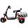 Электроскутер-Трицикл CityCoCo TRIKE Classic GT X5 2023, фото 2