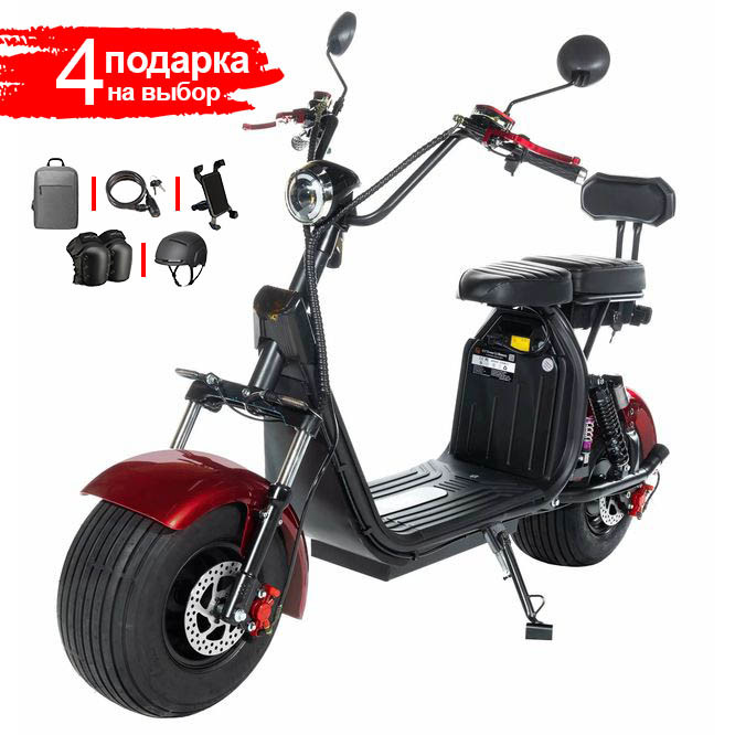 Электроскутер Citycoco GT X7 PRO 2000W (2023)