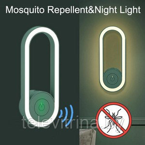 Ультразвуковой отпугиватель с лампой ( арт 9-8444 )