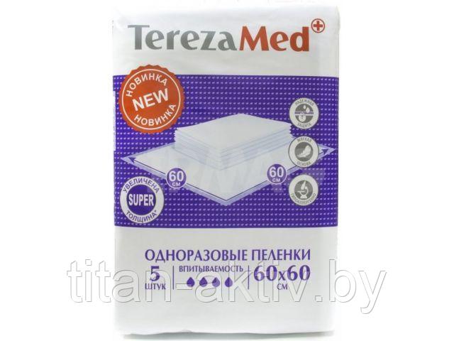 Пеленки гигиенические Super 60х60 см 5 шт. TerezaMed