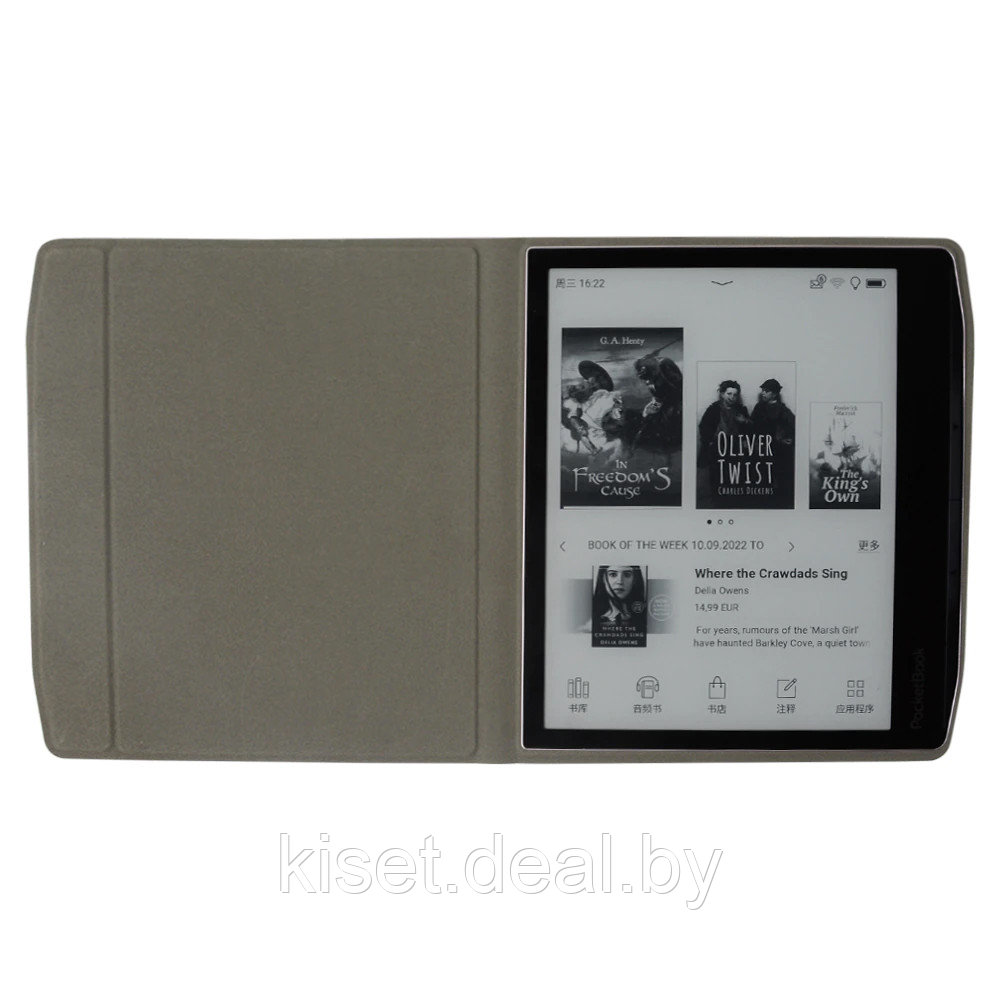 Чехол-книжка KST Smart Case для PocketBook Era (2022) красный с автовыключением - фото 2 - id-p208578094