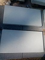 Плита крупноформатная пошаговая 60*30*4 см