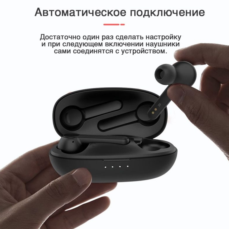 Bluetooth наушники с микрофоном EVOLUTION BH 501 - фото 3 - id-p208581485