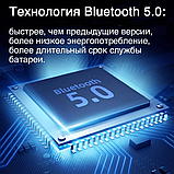 Bluetooth наушники с микрофоном EVOLUTION BH 501, фото 5