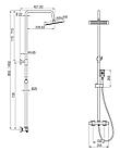 Душевая колонна с термостатическим смесителем Deante Cascada Alpinia, хром, фото 2
