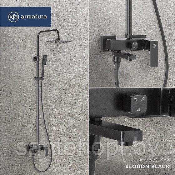 Душевая колонна со смесителем для ванны со складным изливом Armatura Logon Black, черный - фото 3 - id-p208582240