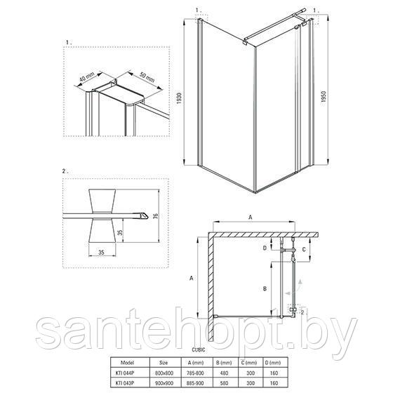 Кабина квадратная Deante Cubic, стекло прозрачное, 80х80х195см - фото 2 - id-p208583560