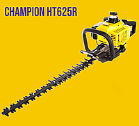 Бензоножницы (кусторез) CHAMPION HT625R (1л.с., 25.4см³, лезвие 60см, поворотная рукоятка, 5.4кг)