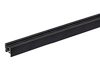 Шинопровод однофазный TL-01-BL-2M, 2 метра, черный, TDM