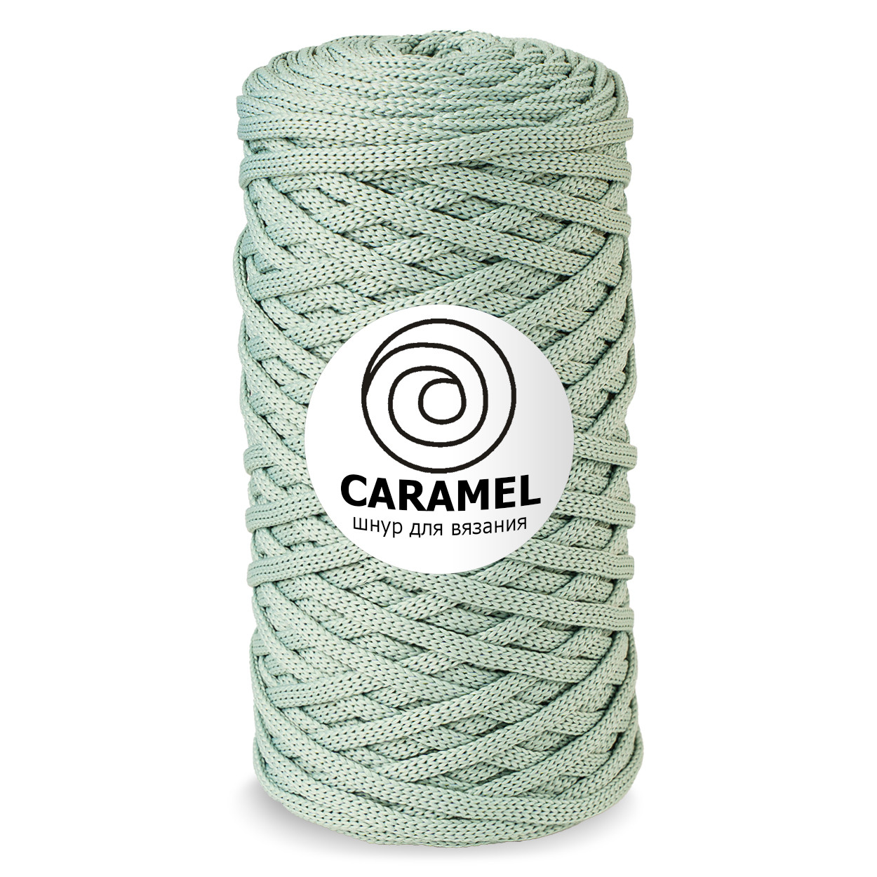 Шнур для вязания полиэфирный Caramel 5 мм, цвет пыльная мята