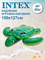Надувная игрушка-наездник "Черепаха" (150х127 см) от 3 лет, интекс, надувной плот с ручками INTEX 57524