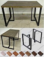 Стол кухонный на металлокаркасе серии "ПО-1" из постформинга, массива дуба или ЛДСП с выбором размера и цвета