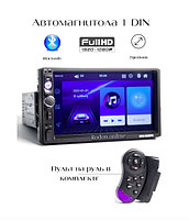 Автомагнитола 1 Din с экраном 7" Pioneer GB 882