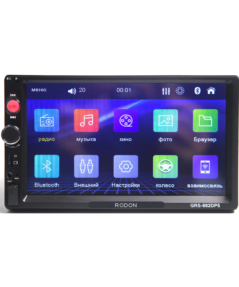 Автомагнитола 1 Din с экраном 7" Pioneer GB 881 - фото 4 - id-p208600868