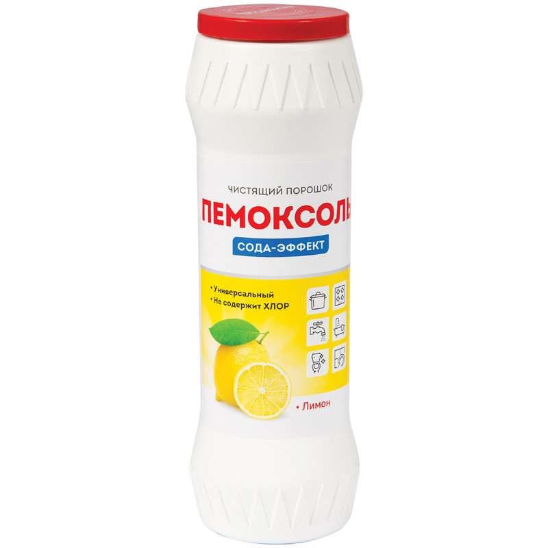 Порошок чистящий Пемоксоль "Лимон Сода-эффект", 400г - фото 1 - id-p208602697
