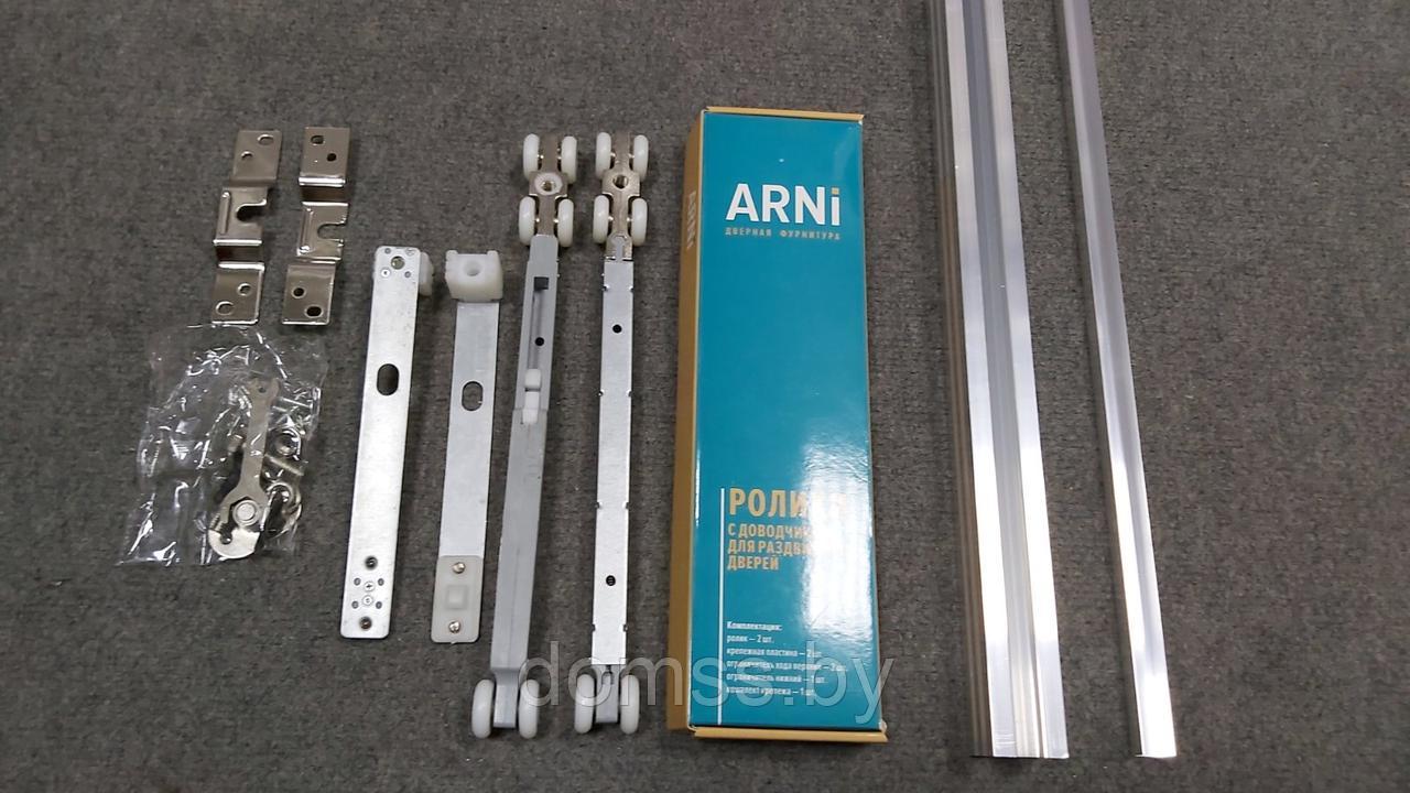 Фурнитура для раздвижных дверей с доводчиком М3037 двойная 3 метра (без ручек) - фото 9 - id-p92736651