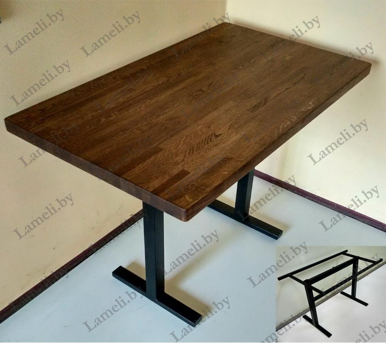 Кухонный стол на удобном металлокаркасе серии "Н" из постформинга, массива дуба или ЛДСП с выбором раз