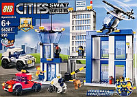 98281 Конструктор Полицейский участок 996 деталей, аналог Lego City 60047