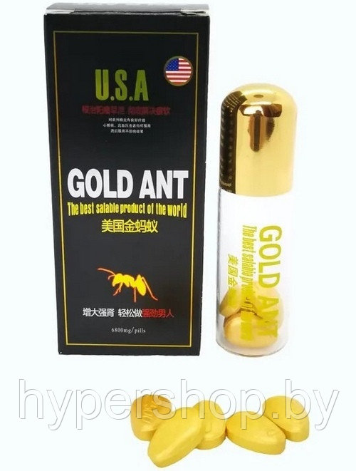 Таблетки для потенции Gold Ant Золотой муравей 10таб