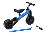 Детский велосипед-беговел с ручкой Kid's Care 003T (синий), фото 3