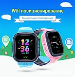 Смарт часы, умные детские с GPS с камерой и SIM картой Smart Baby Watch Y92, фото 7