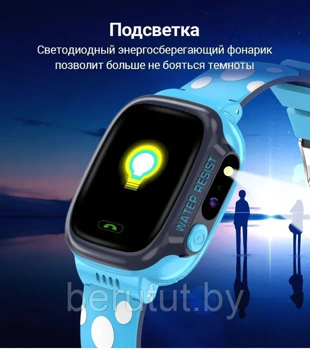 Смарт часы, умные детские с GPS с камерой и SIM картой Smart Baby Watch Y92 - фото 4 - id-p208627100