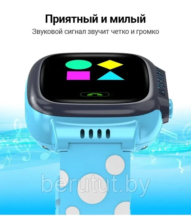 Смарт часы, умные детские с GPS с камерой и SIM картой Smart Baby Watch Y92 - фото 2 - id-p208627100