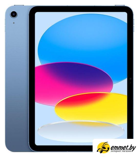 Планшет Apple iPad 10.9" 2022 5G 64GB MQ6K3 (синий) - фото 1 - id-p208627633