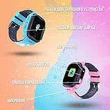 Смарт часы, умные детские с GPS с камерой и SIM картой Smart Baby Watch Y92, фото 9