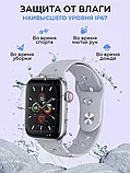 Смарт часы умные Smart Watch X8 Pro GREY, фото 6
