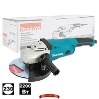 Угловая шлифовальная машина Makita GA9020 (230 мм, 2200Вт)