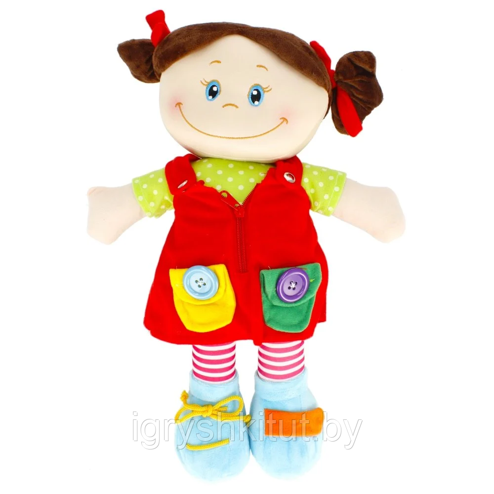 Мягкая игрушка Кукла, 45-50 см