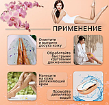 Безболезненный кристаллический эпилятор Crystal Hair Removal / Ластик - пилка из наностекла 2в1 Голубой глянец, фото 3