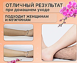 Безболезненный кристаллический эпилятор Crystal Hair Removal / Ластик - пилка из наностекла 2в1 Голубой глянец, фото 10