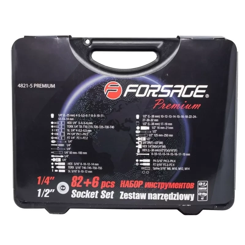 Набор инструментов Forsage 82+6пр.1/4''1/2''(6гр.) - фото 2 - id-p208635107