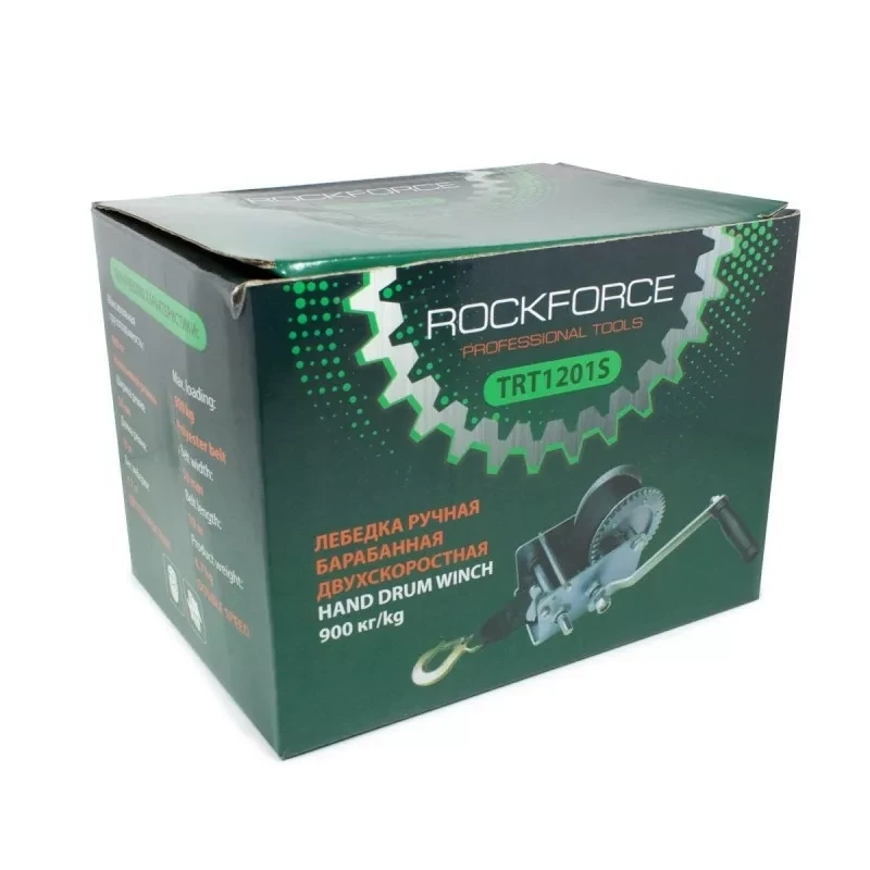 Лебедка ручная барабанная двухскоростная Rock FORCE RF-TRT1201S, 900кг - фото 2 - id-p208635130